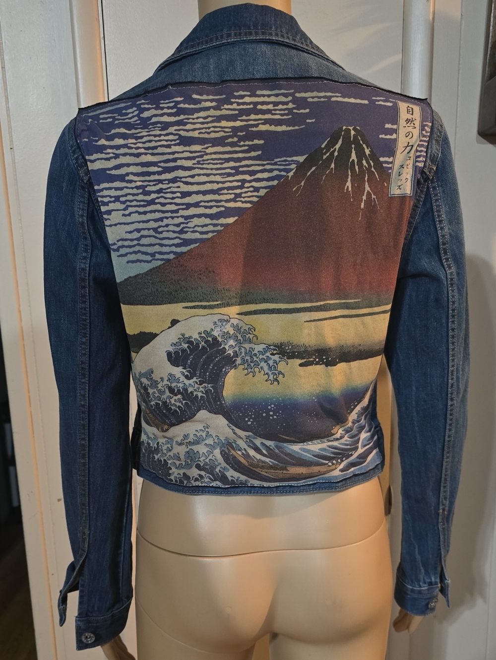 Upcycled Denim Jacket with Blue Graphic Back Print - Classic Wave Scene